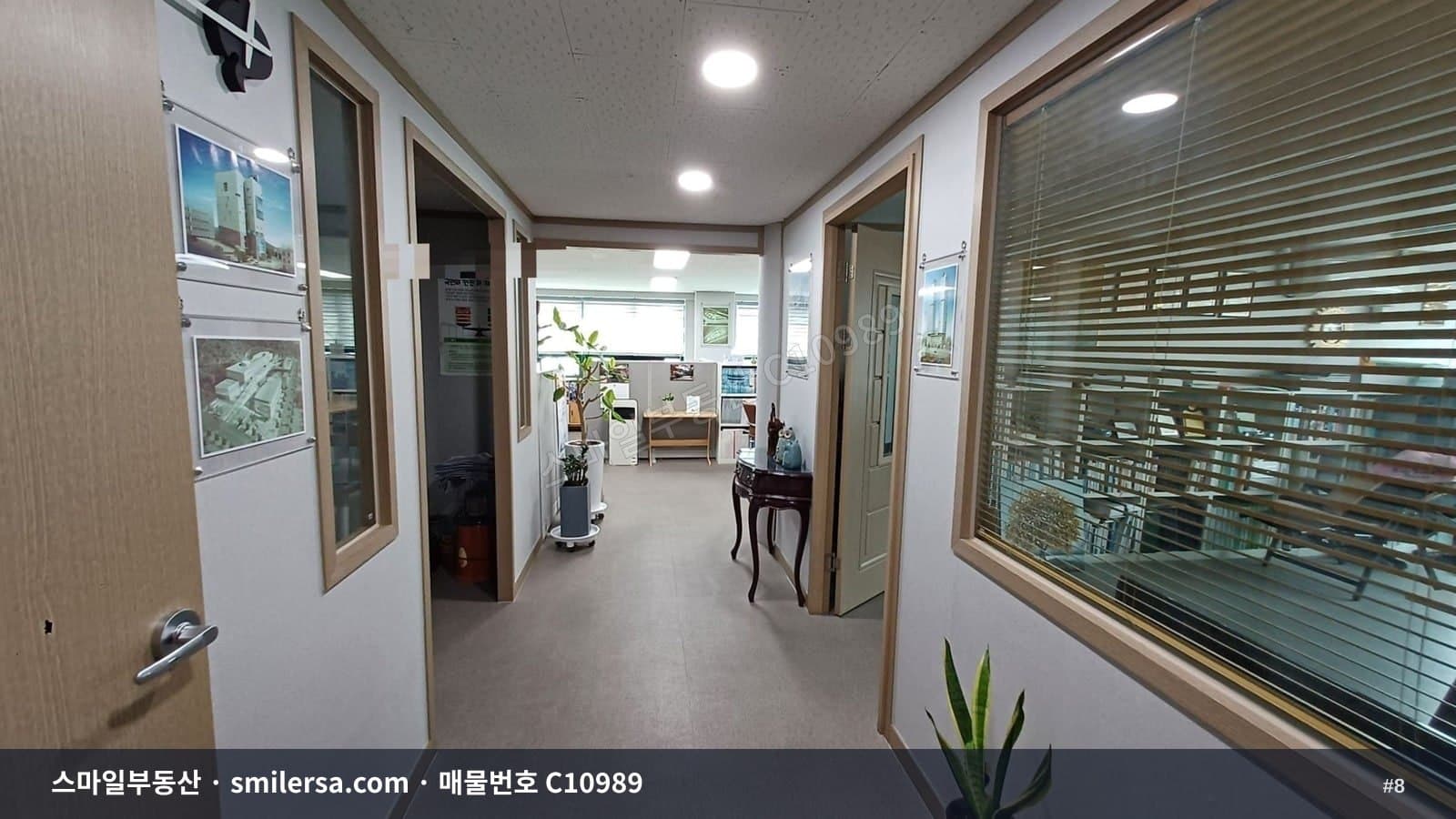 연산역 인근 깔끔한 분리형 사무실 월세 썸네일 8