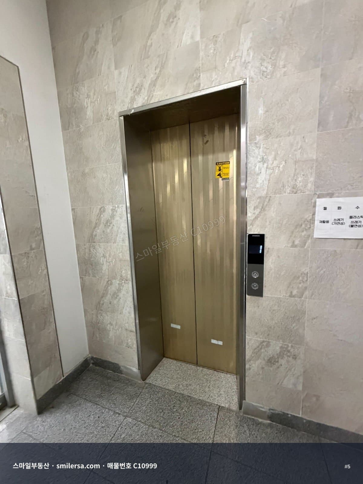 DB사옥 인근 인테리어 완비된 뷰티 매장 임대 썸네일 5