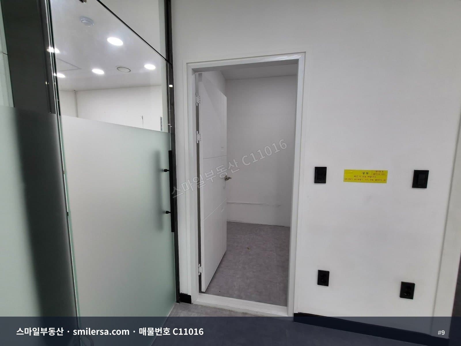전포역 역세권 카페거리 인근 대형 상가 사무실 썸네일 9