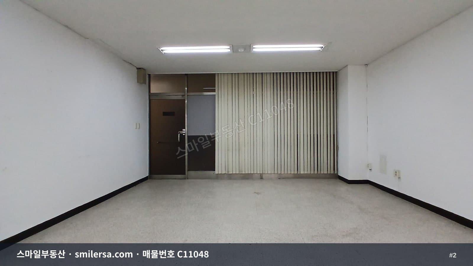 평화시장 인근 주차 가능한 소형 사무실 상가 썸네일 2