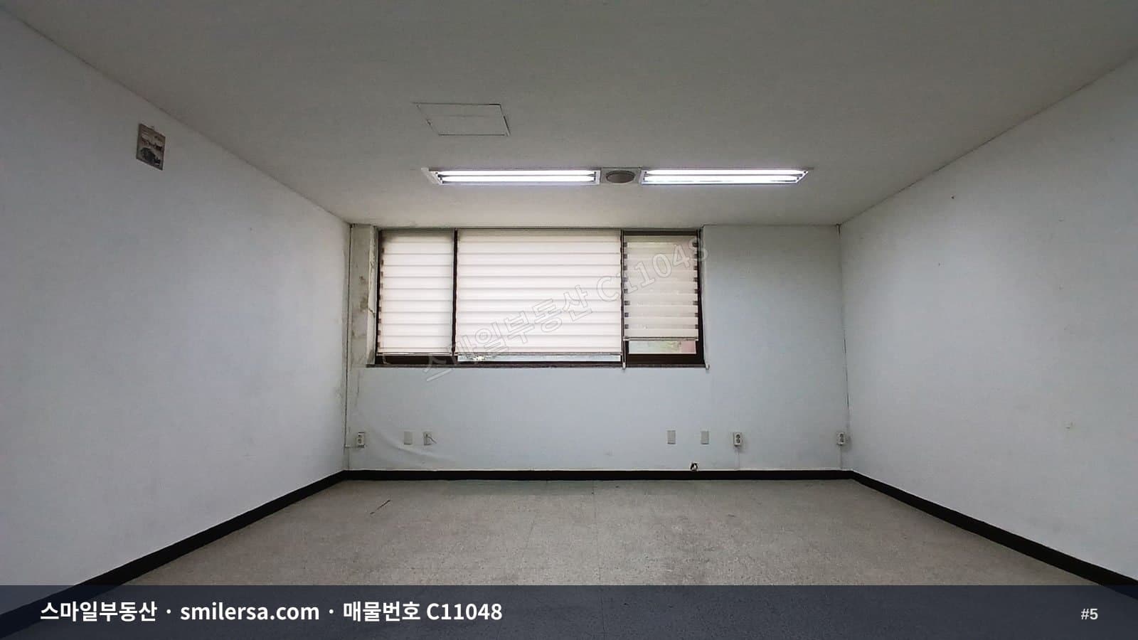 평화시장 인근 주차 가능한 소형 사무실 상가 썸네일 5