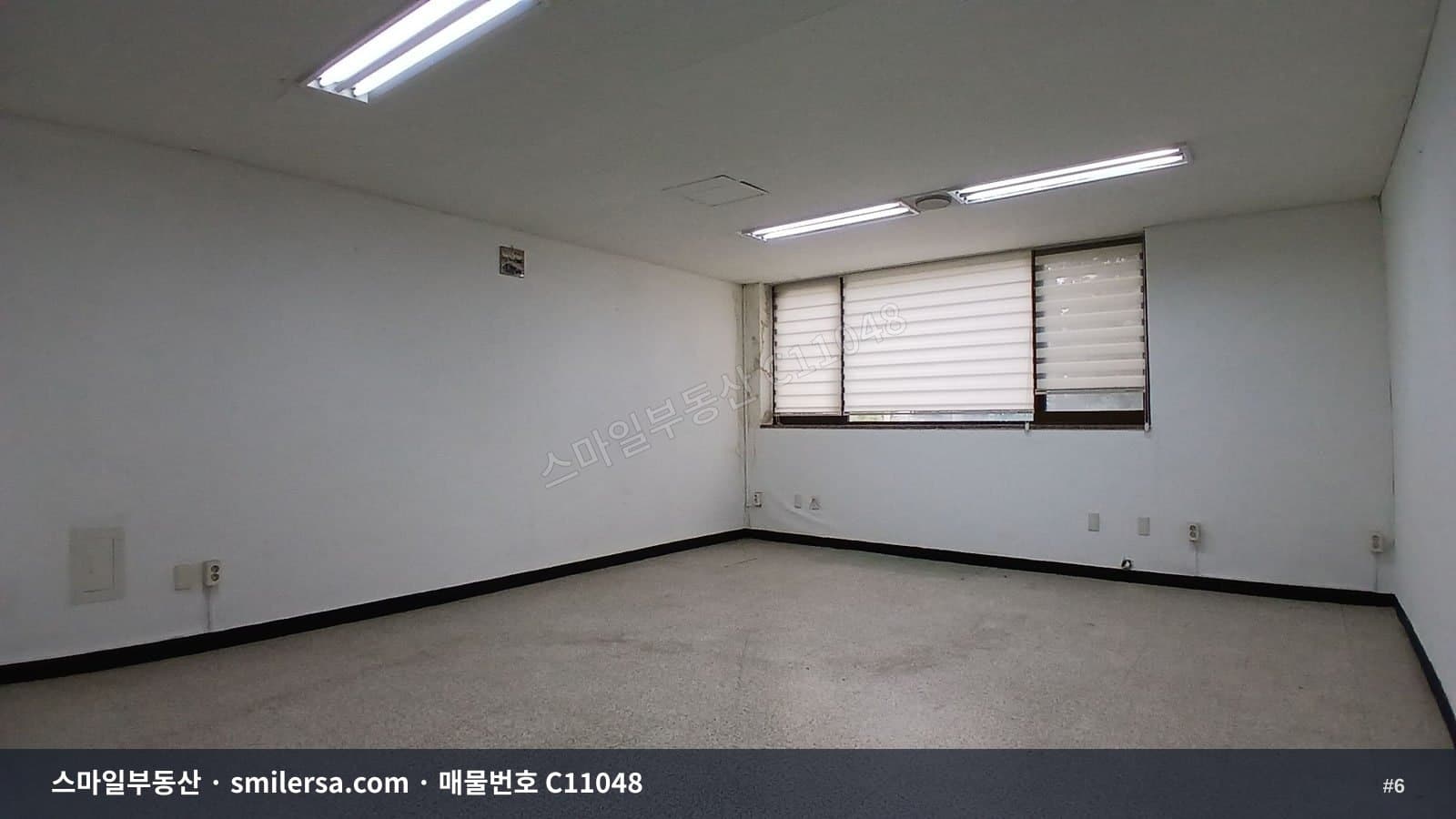 평화시장 인근 주차 가능한 소형 사무실 상가 썸네일 6