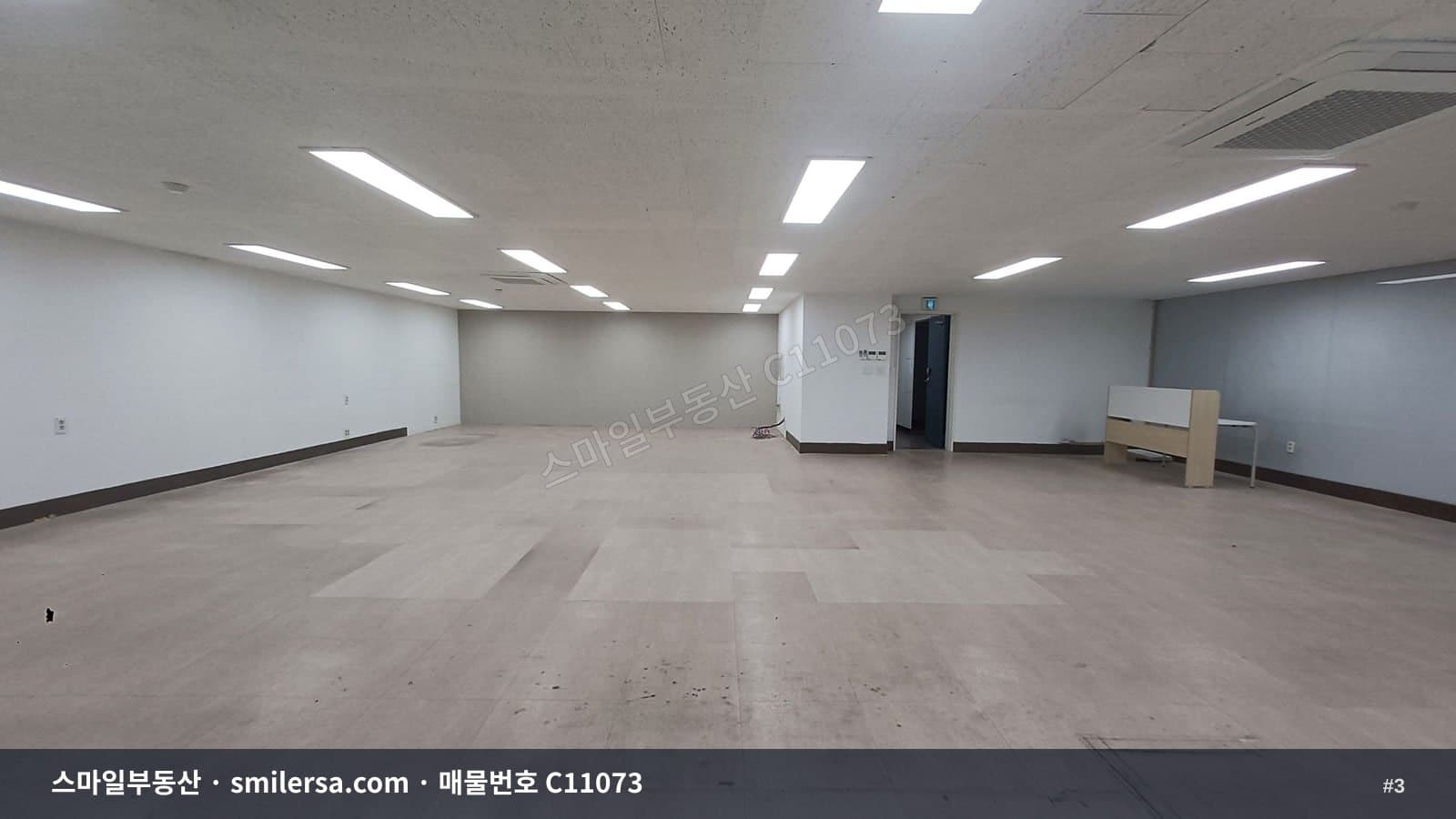 부산역 인근 깔끔한 시스템냉난방기 설치 사무실 썸네일 3