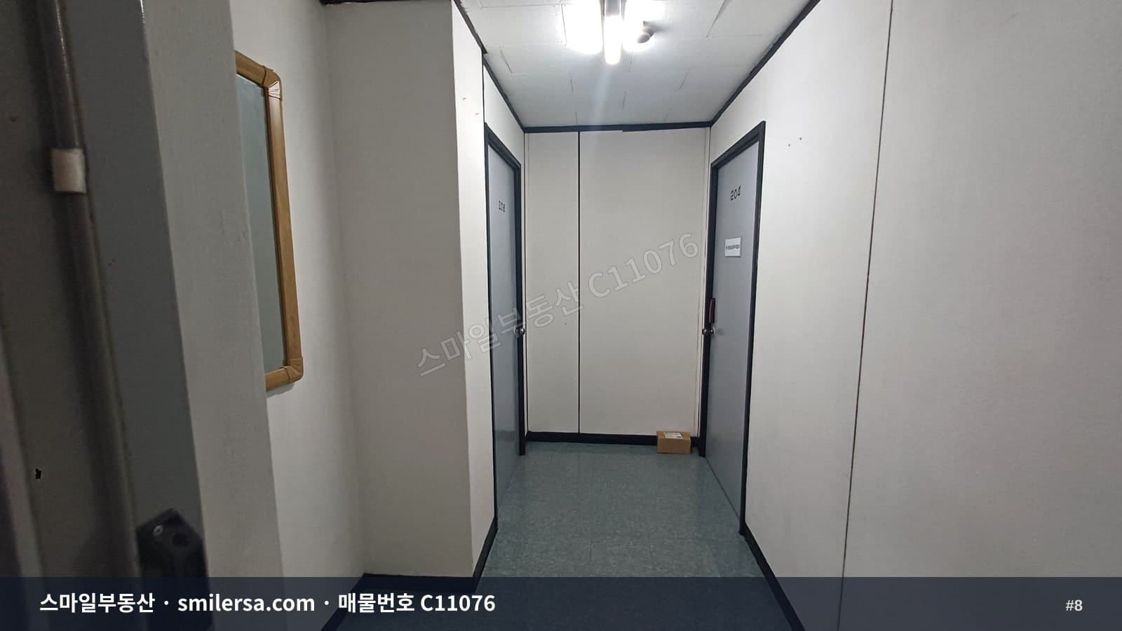 부산역 척시원병원 인근 엘리베이터 있는 가성비 사무실 썸네일 8