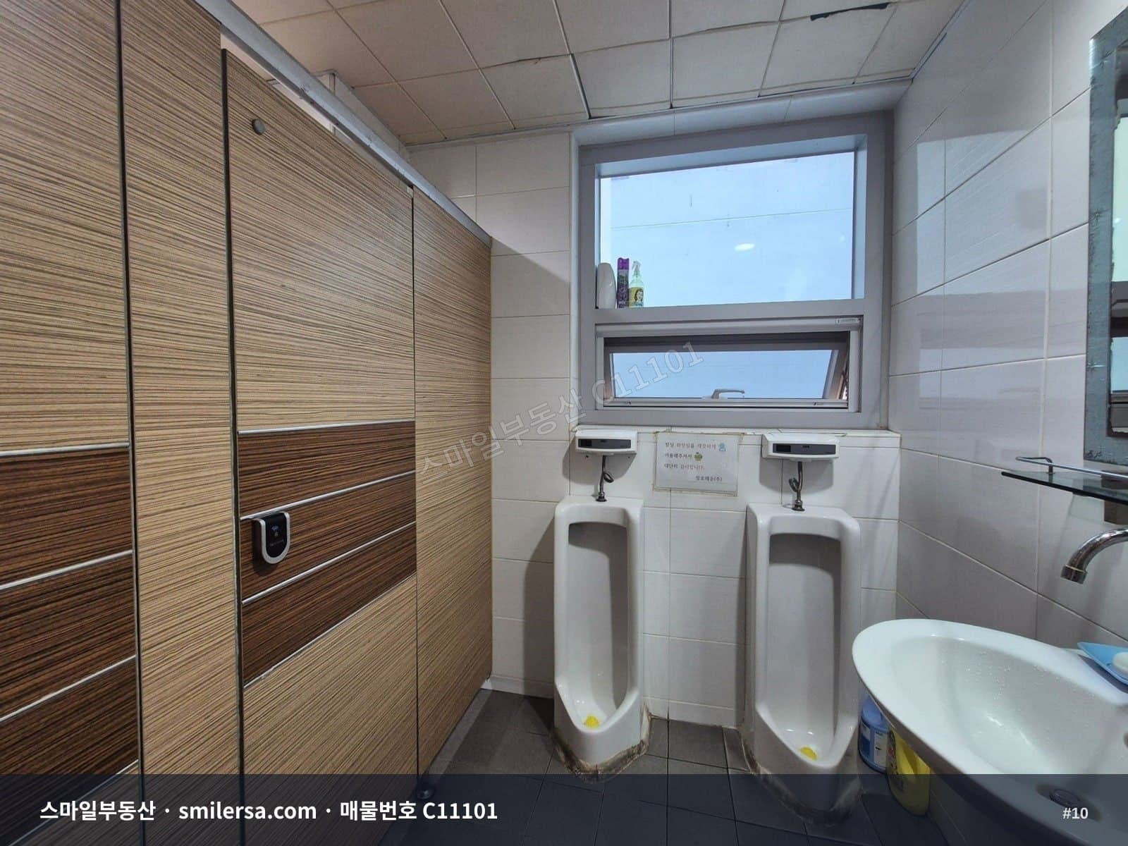 부산역 하운드호텔 인근 사무실, 초량동 합리적 월세 썸네일 10
