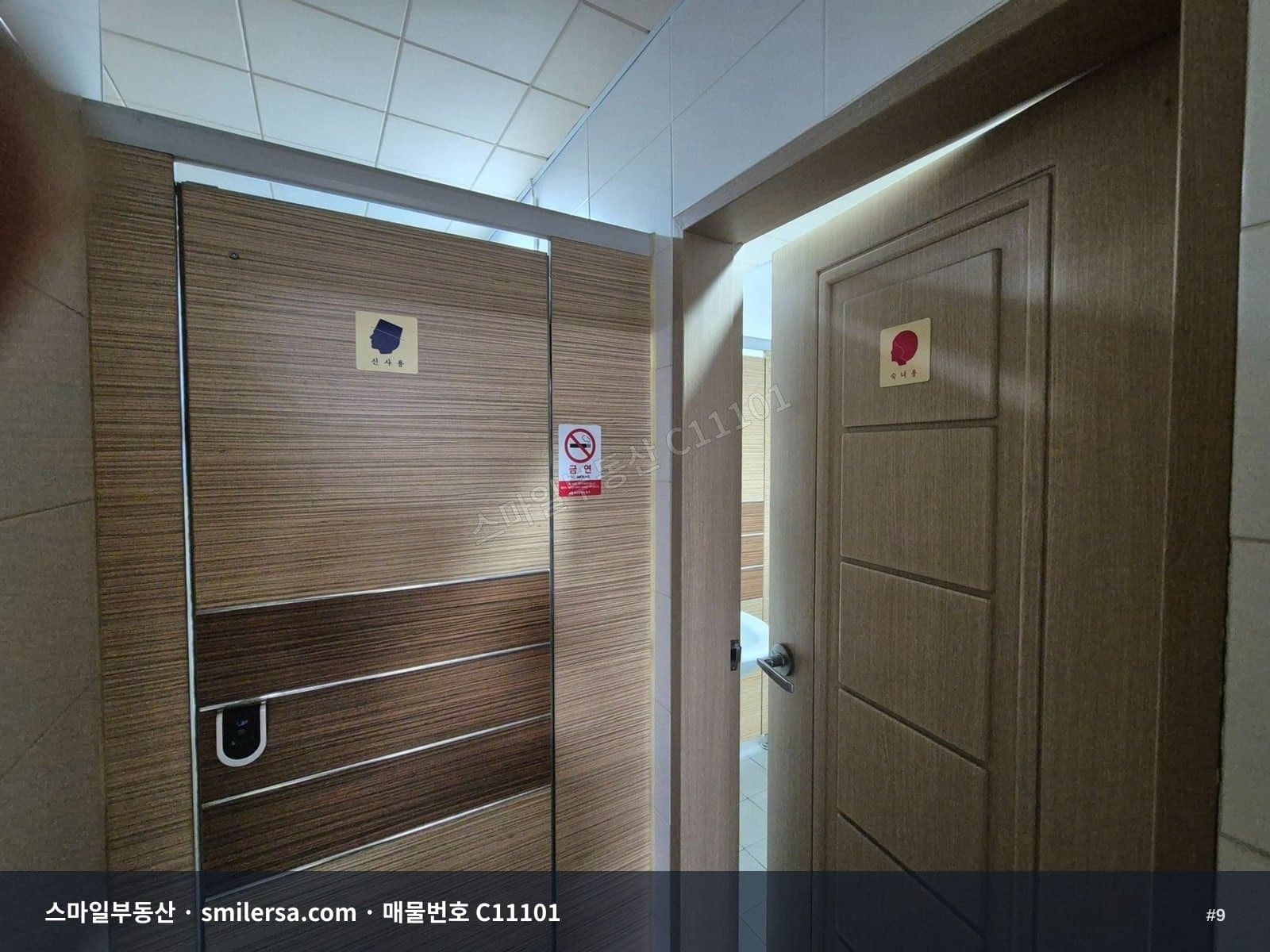 부산역 하운드호텔 인근 사무실, 초량동 합리적 월세 썸네일 9