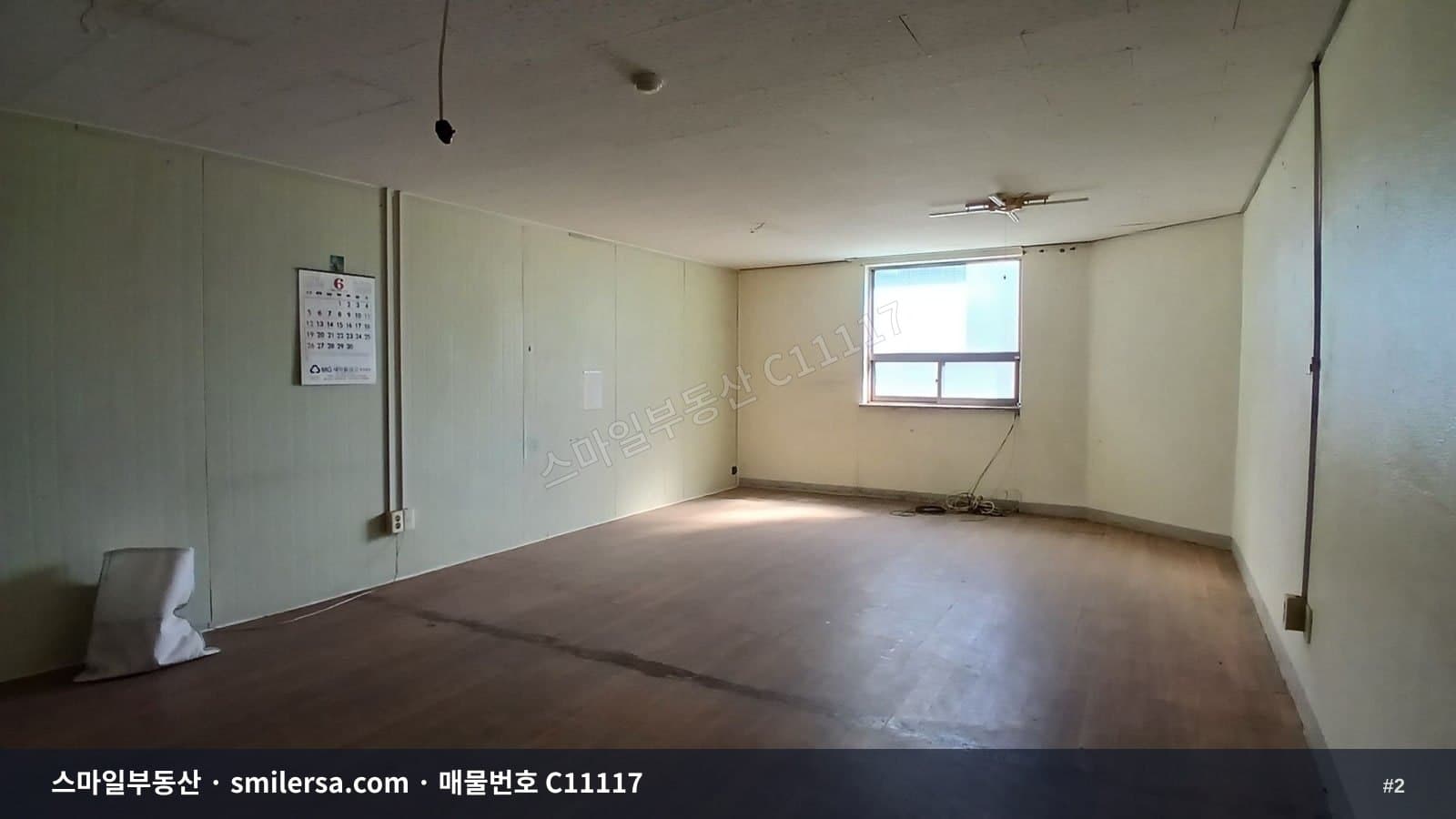 범천동 골드테마거리, 엘리베이터 있는 깔끔한 소형 사무실 썸네일 2