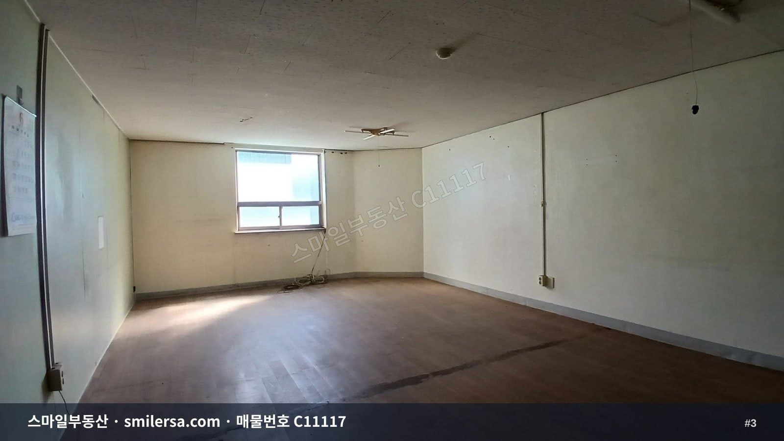 범천동 골드테마거리, 엘리베이터 있는 깔끔한 소형 사무실 썸네일 3