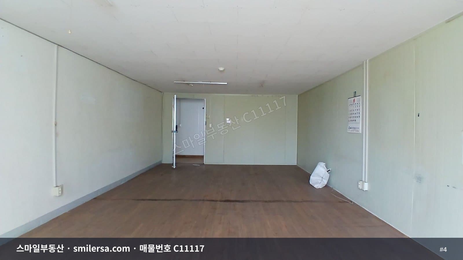 범천동 골드테마거리, 엘리베이터 있는 깔끔한 소형 사무실 썸네일 4