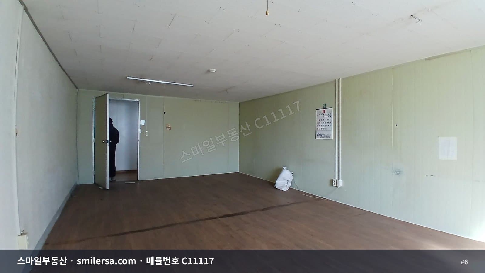 범천동 골드테마거리, 엘리베이터 있는 깔끔한 소형 사무실 썸네일 6