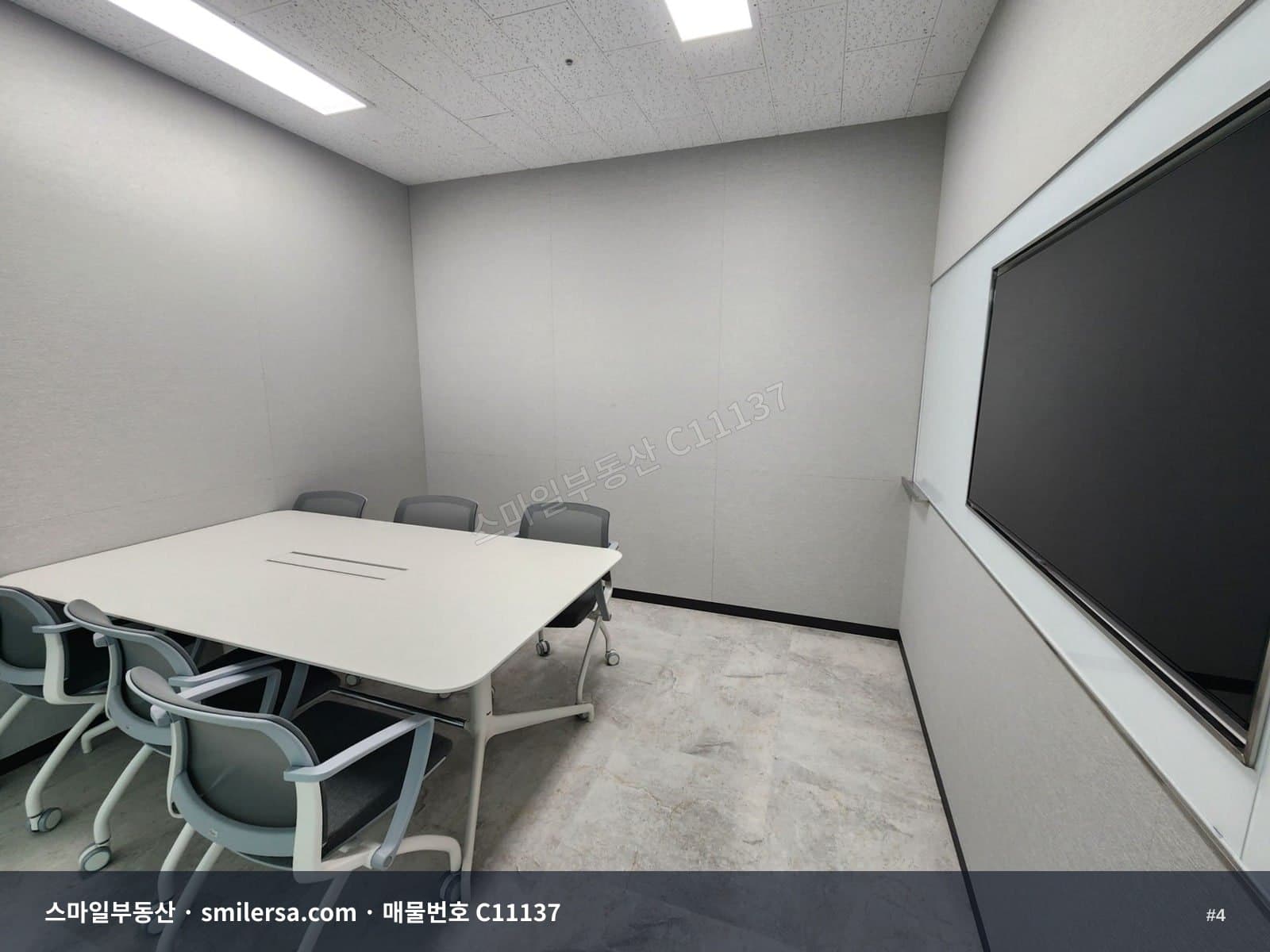 연산역 인근 신축 전망 좋은 대형 사무실 썸네일 4
