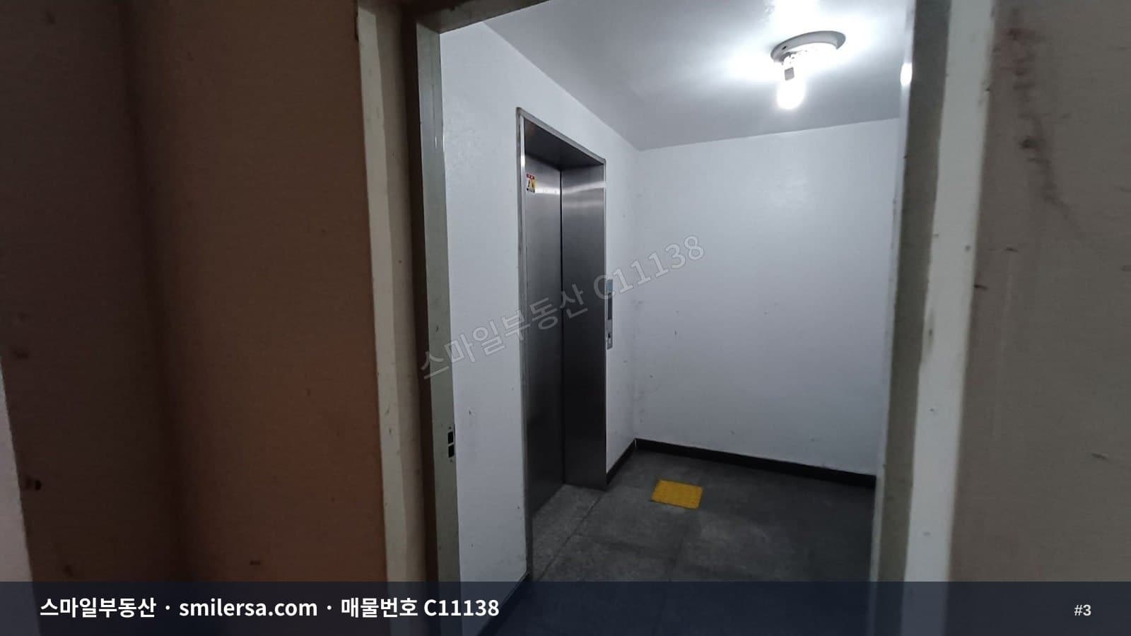 동래역 초역세권 사무실, 학원과 다양한 업종으로 보는 공간 썸네일 3