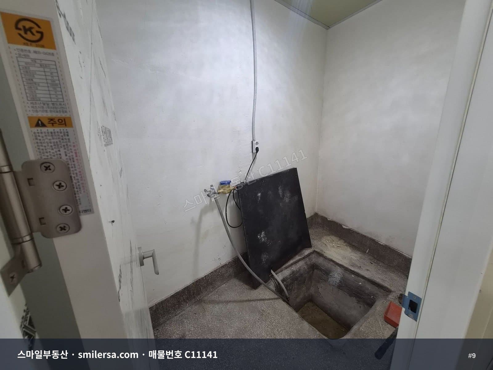 전포사잇길 유동인구 좋은 지하 1층 상가 썸네일 9