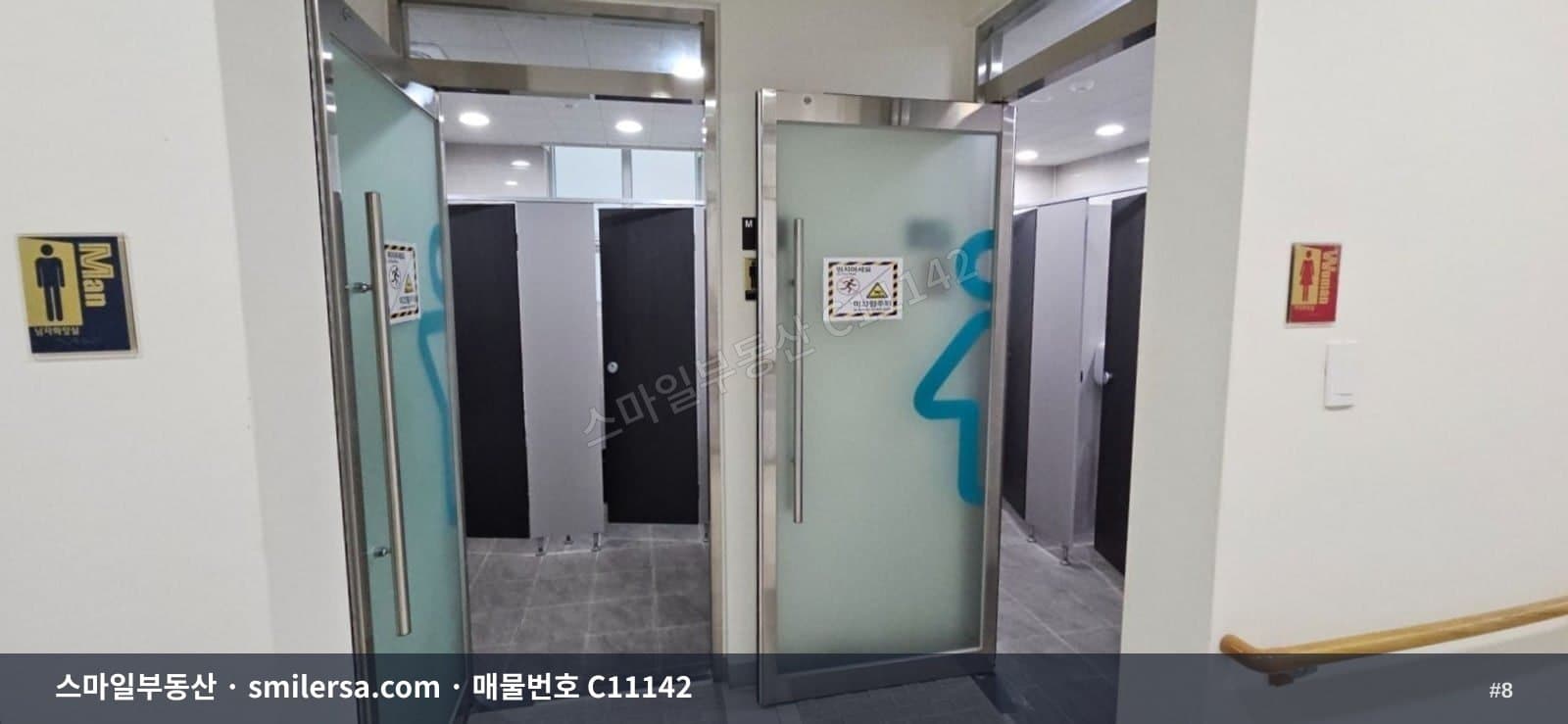 동래역 초역세권 메디컬 빌딩 사무실 썸네일 8