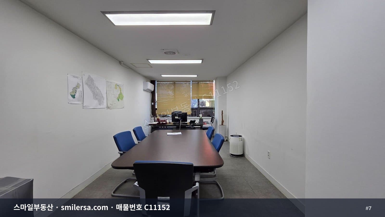범일동 시민회관 인근 깔끔한 중대형 1층 사무실 썸네일 7