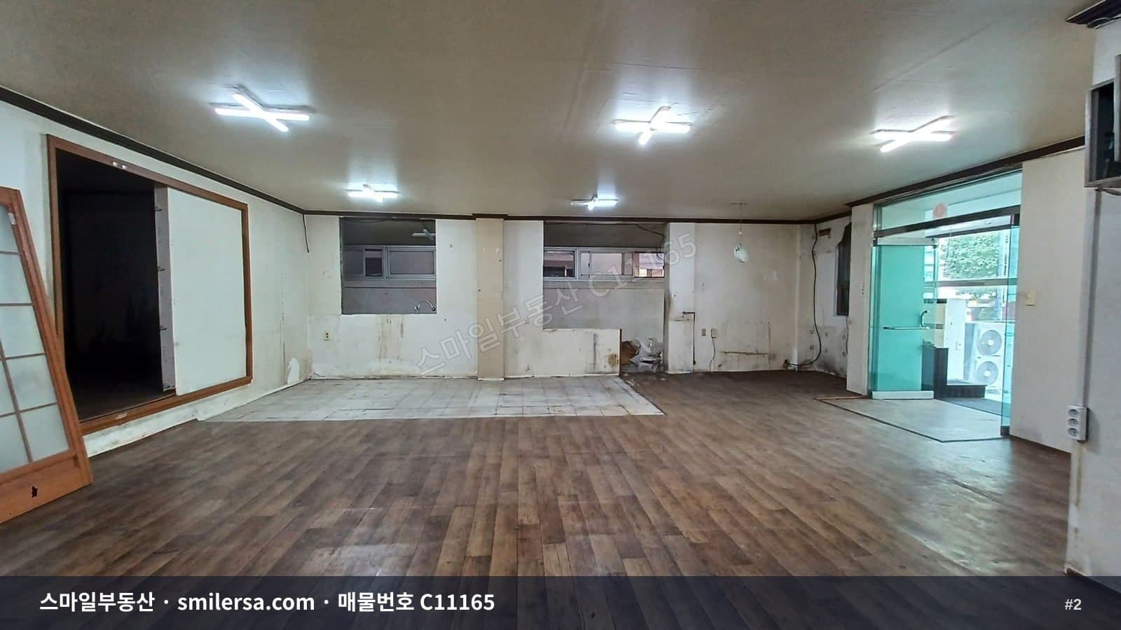 연제힐스테이트 인근 도로변 1층 상가 썸네일 2