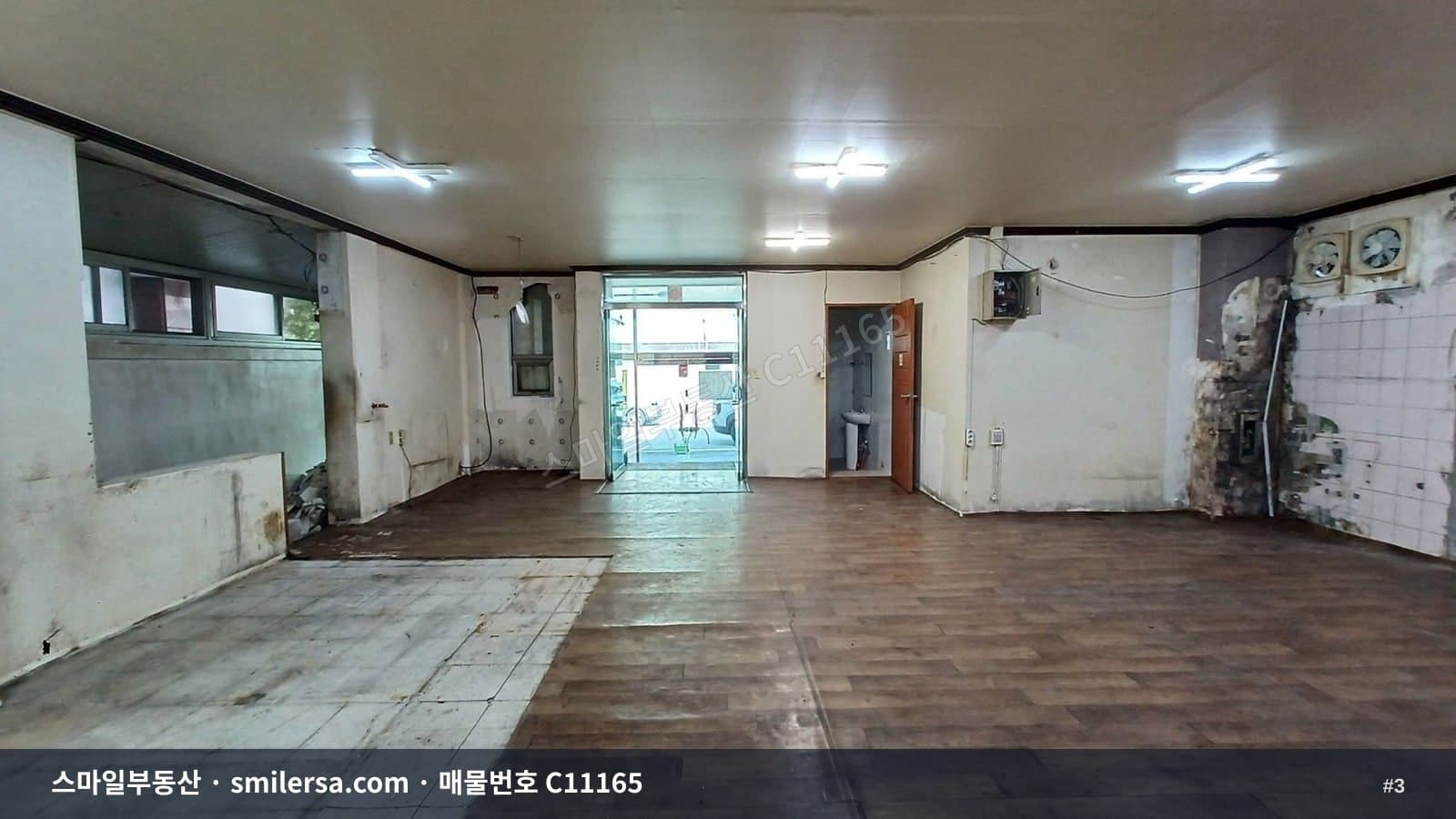 연제힐스테이트 인근 도로변 1층 상가 썸네일 3