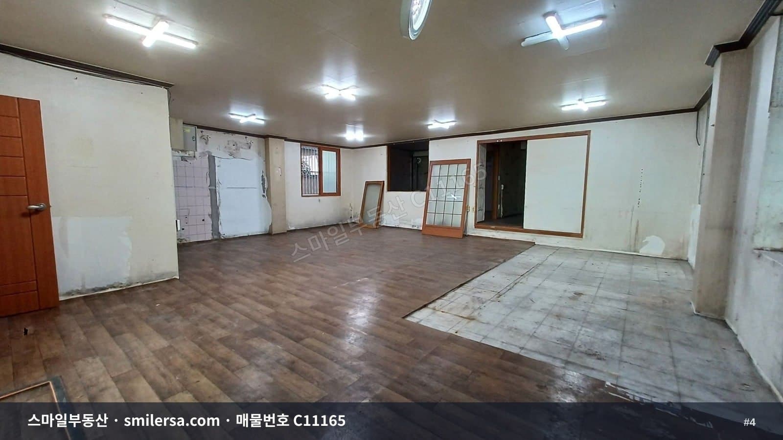 연제힐스테이트 인근 도로변 1층 상가 썸네일 4