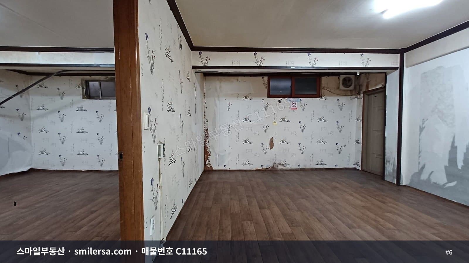 연제힐스테이트 인근 도로변 1층 상가 썸네일 6