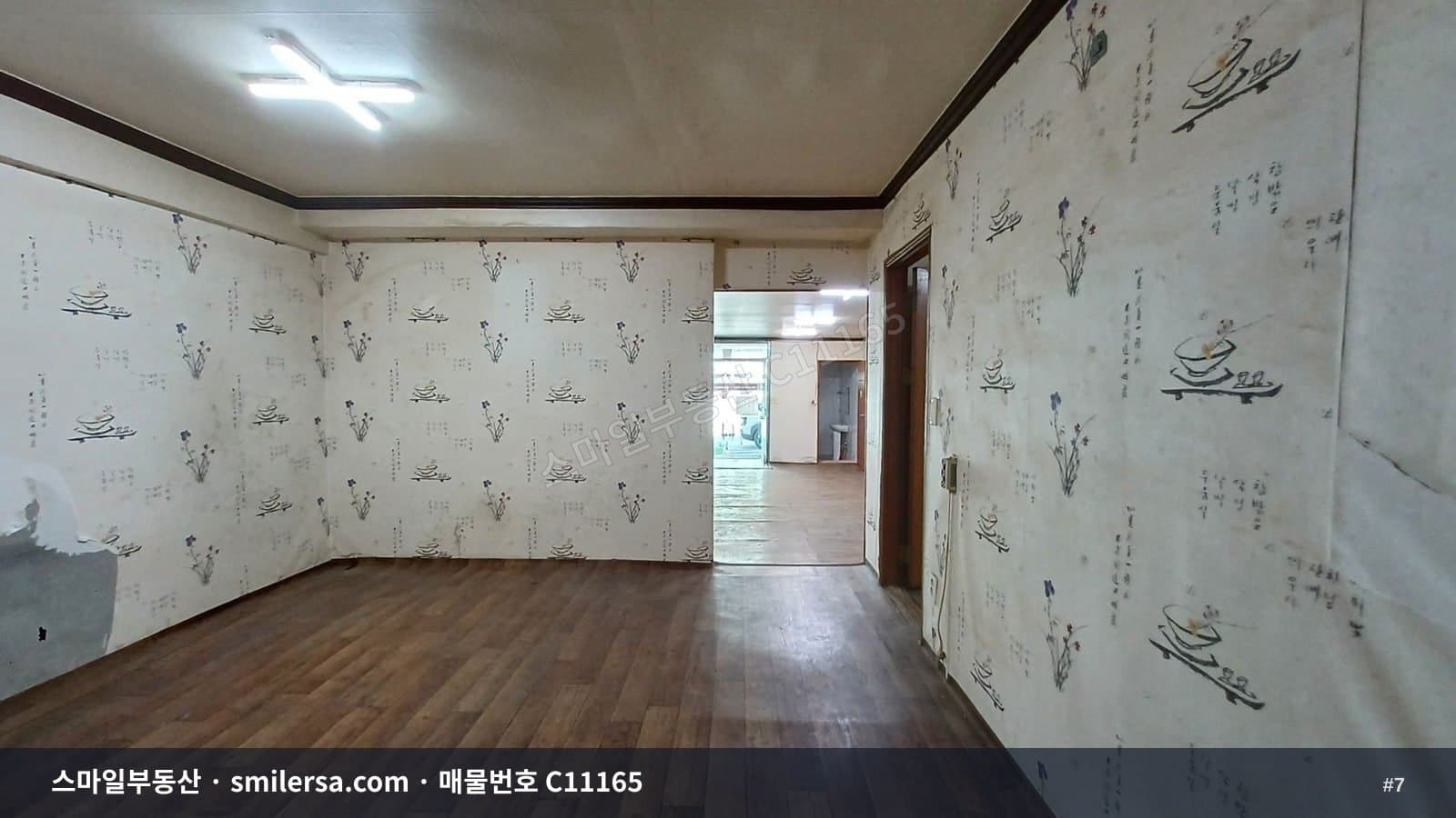 연제힐스테이트 인근 도로변 1층 상가 썸네일 7