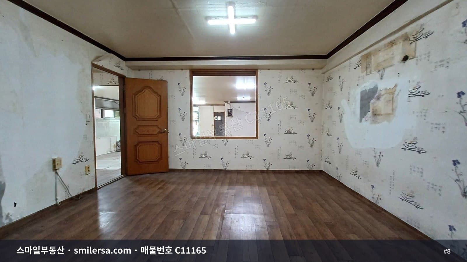 연제힐스테이트 인근 도로변 1층 상가 썸네일 8