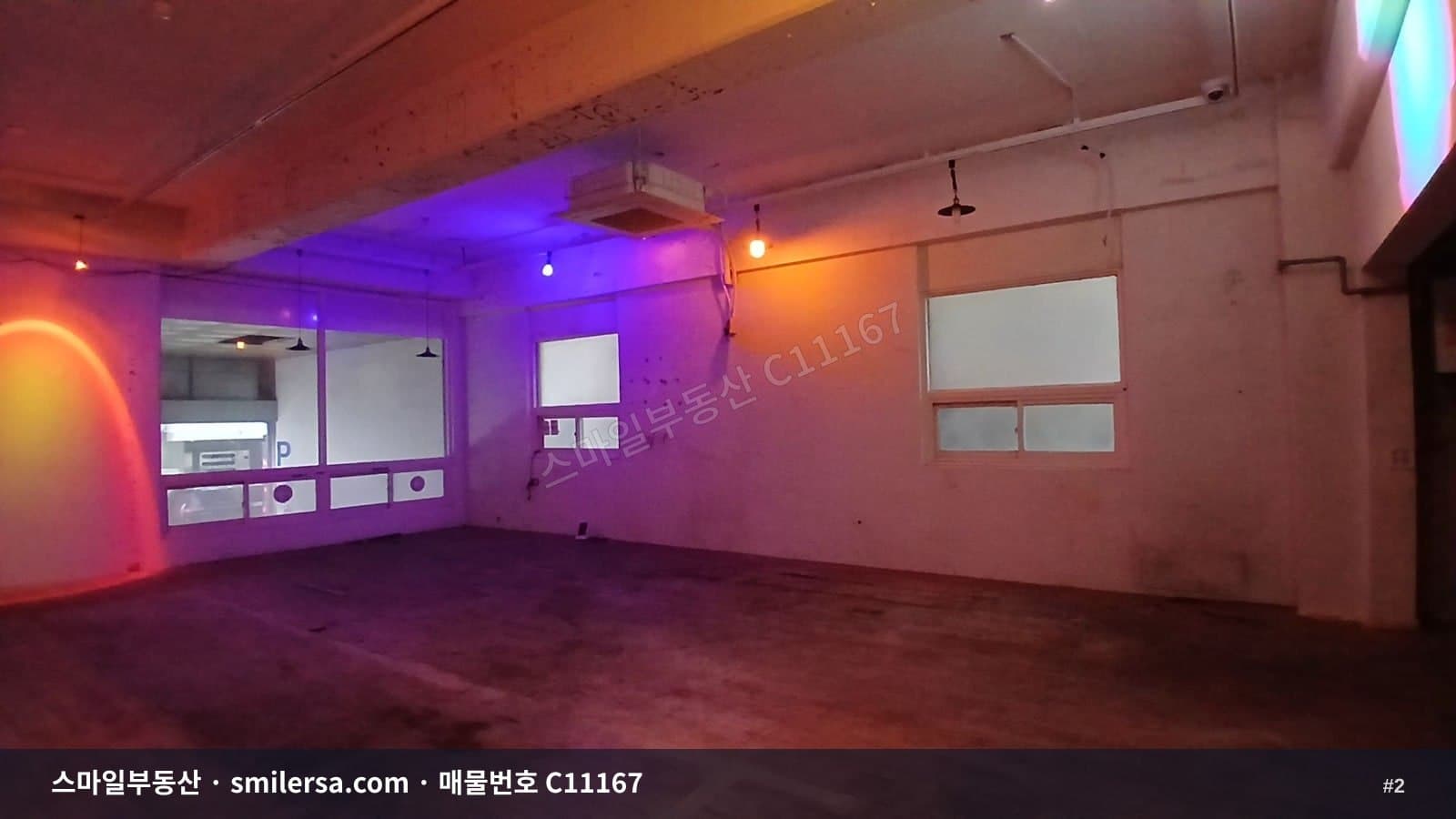 전포 카페거리 인근 깔끔한 식당·술집 상가 썸네일 2