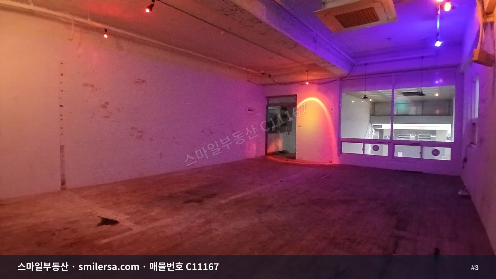 전포 카페거리 인근 깔끔한 식당·술집 상가 썸네일 3