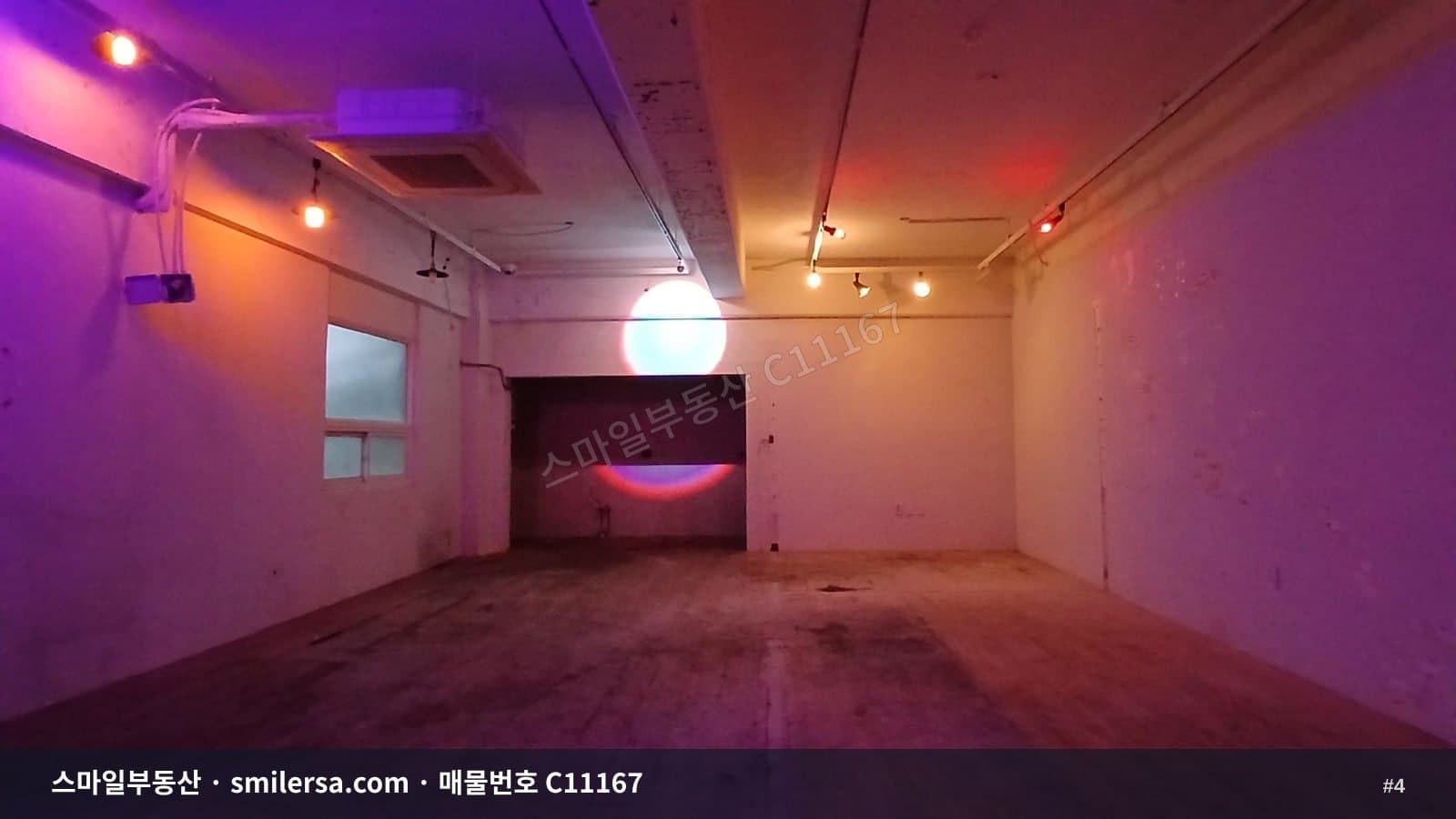 전포 카페거리 인근 깔끔한 식당·술집 상가 썸네일 4