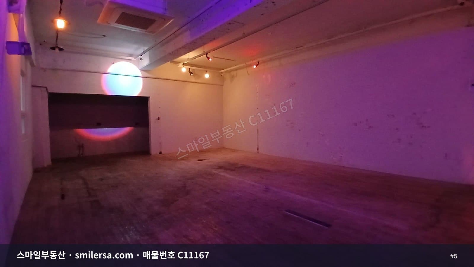 전포 카페거리 인근 깔끔한 식당·술집 상가 썸네일 5