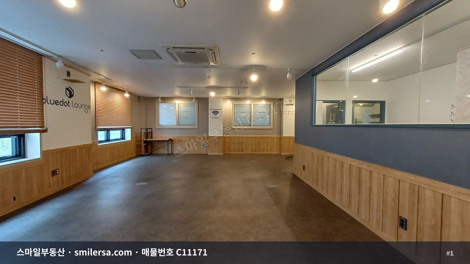 명륜역 역세권 가성비 좋은 사무실·학원 자리 - 1