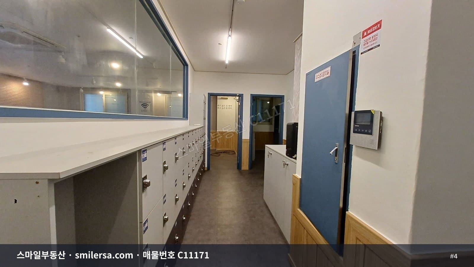 명륜역 역세권 가성비 좋은 사무실·학원 자리 썸네일 4