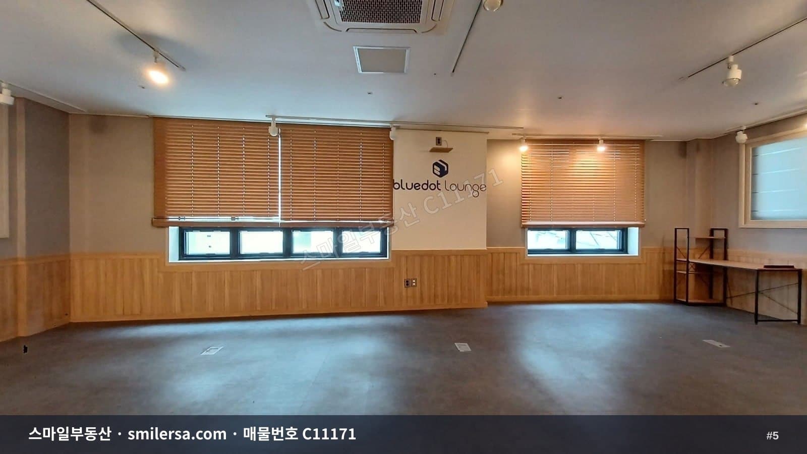 명륜역 역세권 가성비 좋은 사무실·학원 자리 썸네일 5