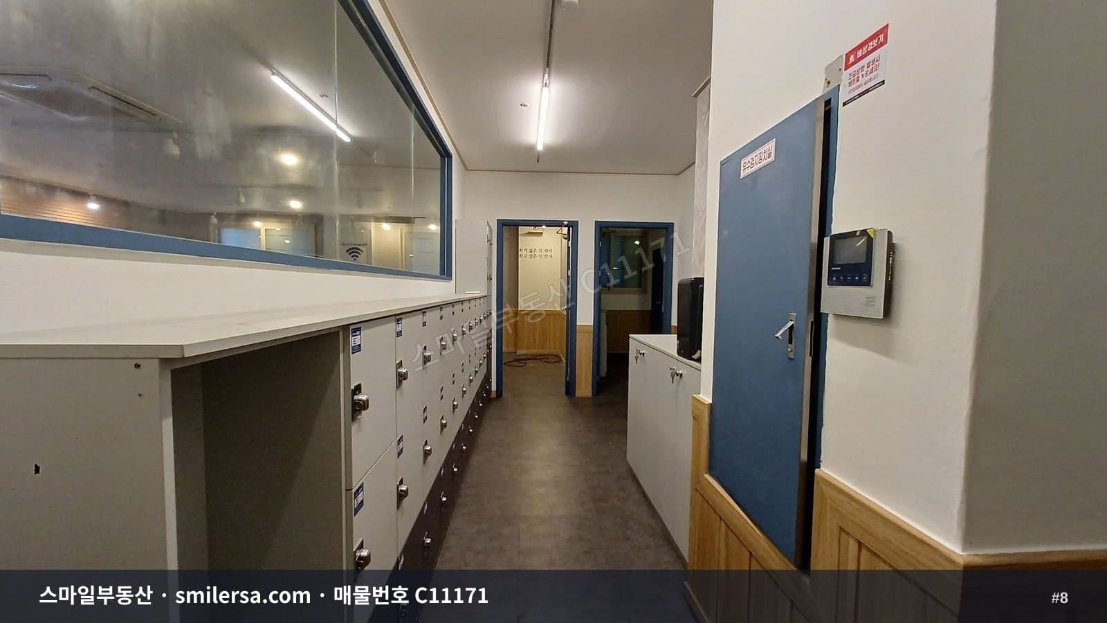 명륜역 역세권 가성비 좋은 사무실·학원 자리 썸네일 8
