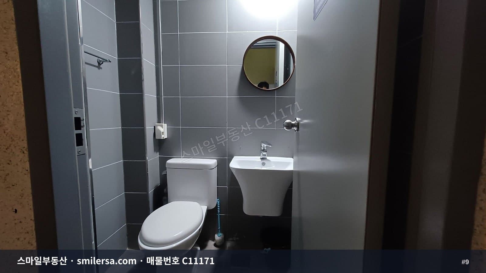 명륜역 역세권 가성비 좋은 사무실·학원 자리 썸네일 9