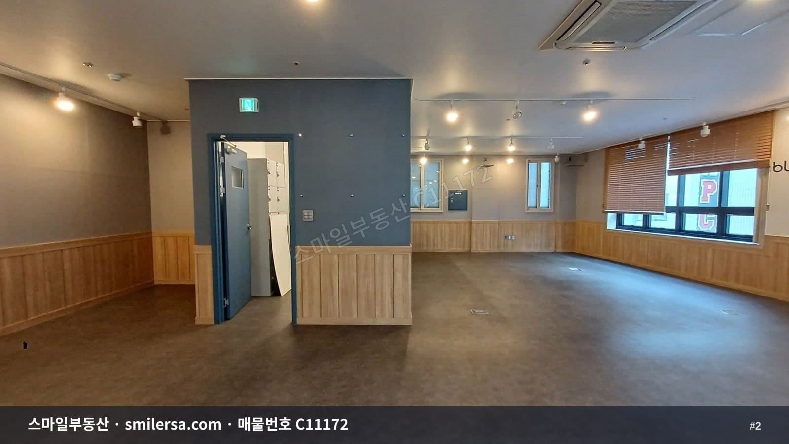 명륜역 역세권 가성비 좋은 사무실, 학원으로도 보기 좋은 공간 썸네일 2