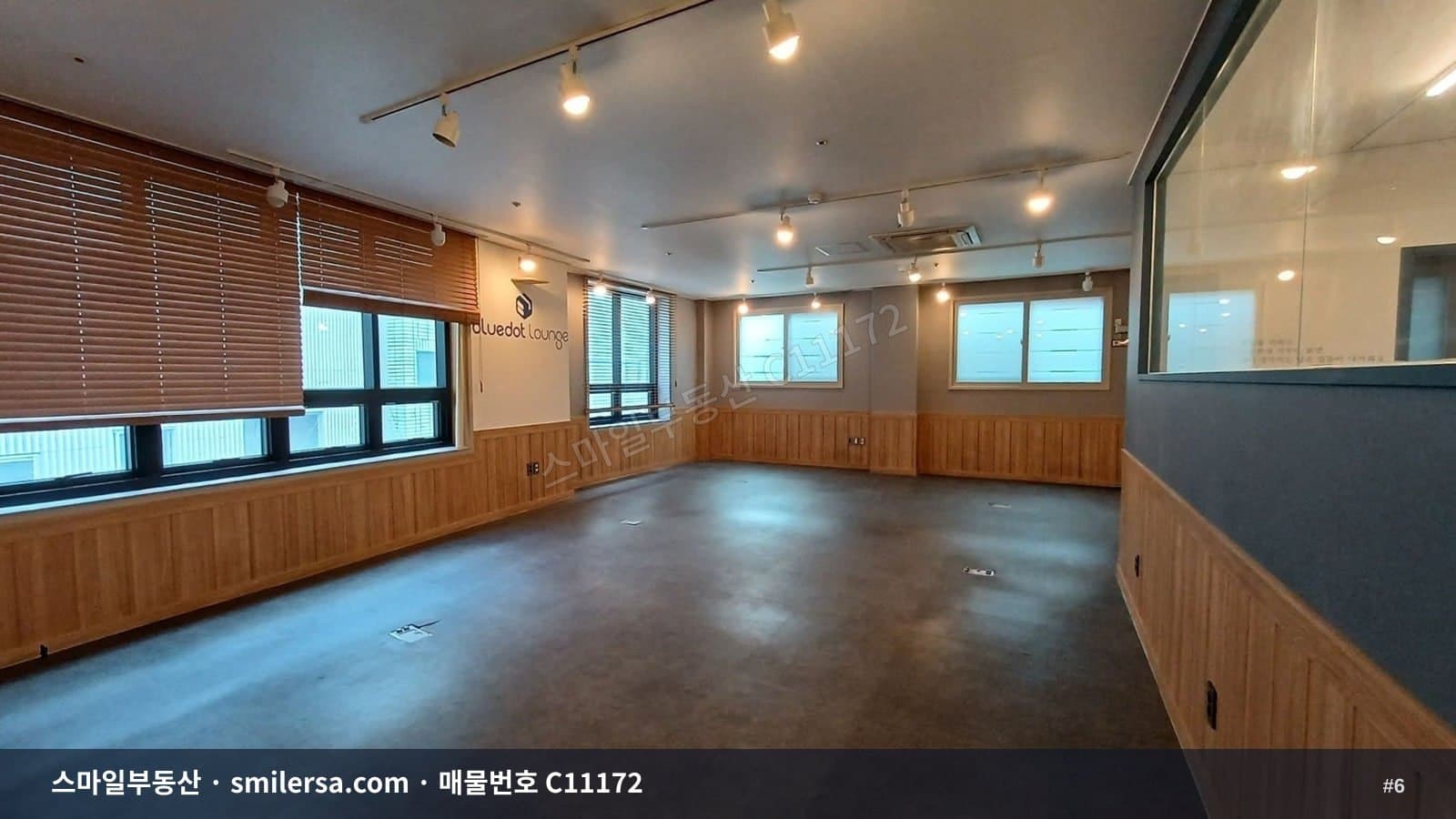 명륜역 역세권 가성비 좋은 사무실, 학원으로도 보기 좋은 공간 썸네일 6