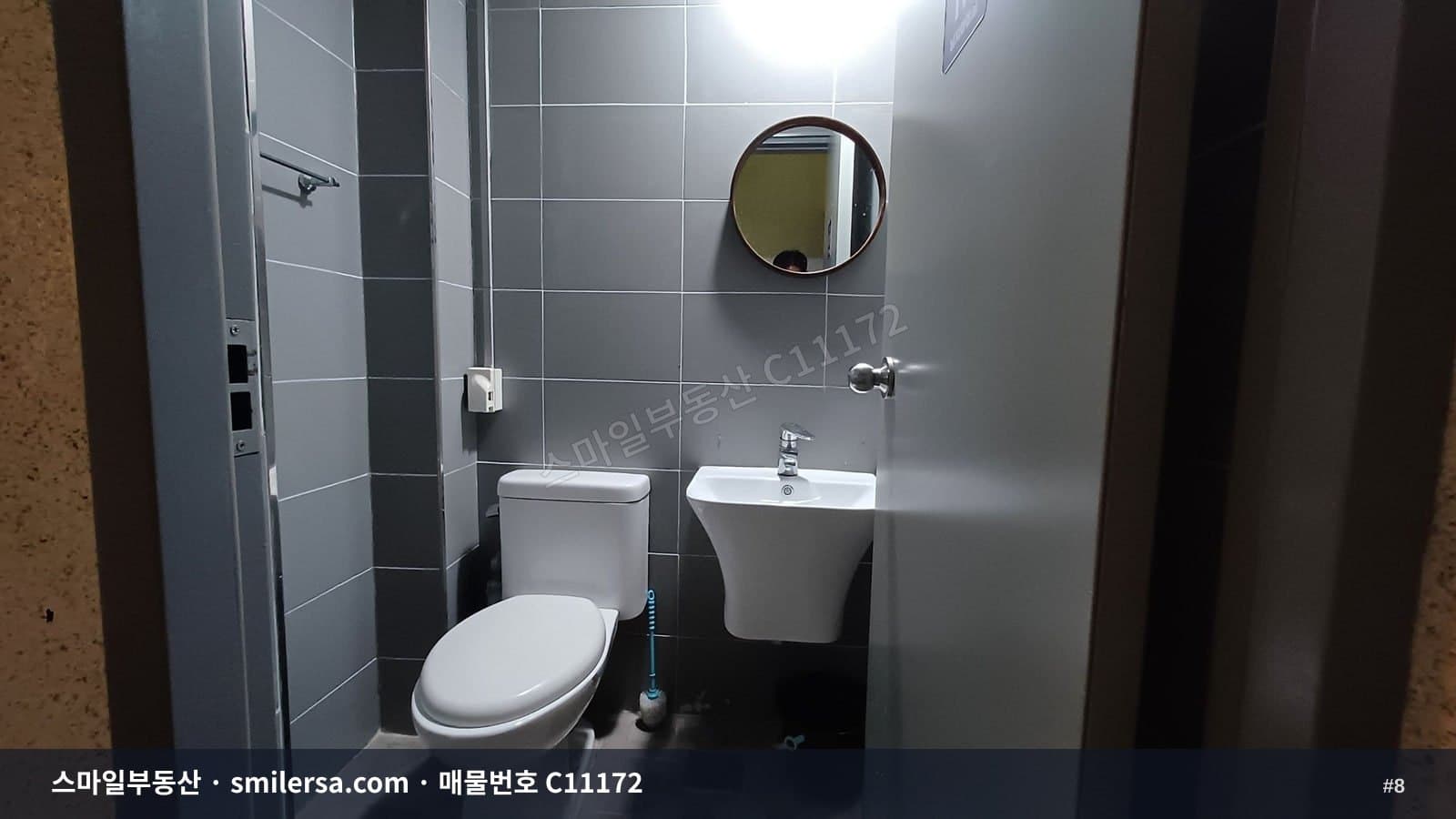 명륜역 역세권 가성비 좋은 사무실, 학원으로도 보기 좋은 공간 썸네일 8