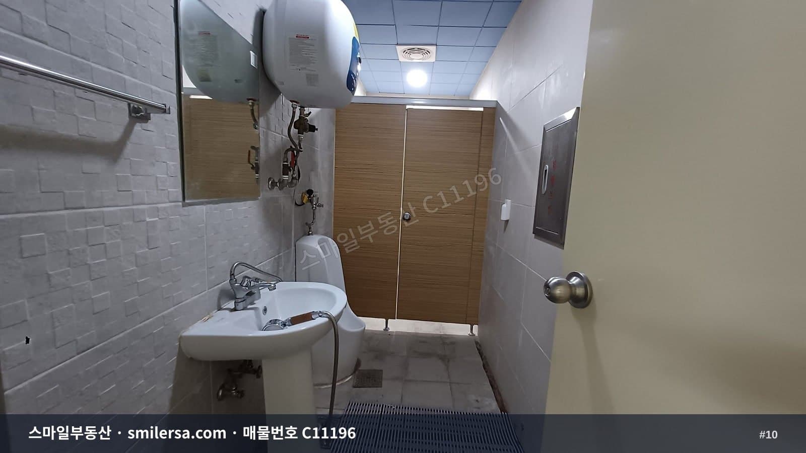 범내골역 인근 깔끔한 중형 창고·사무실 썸네일 10