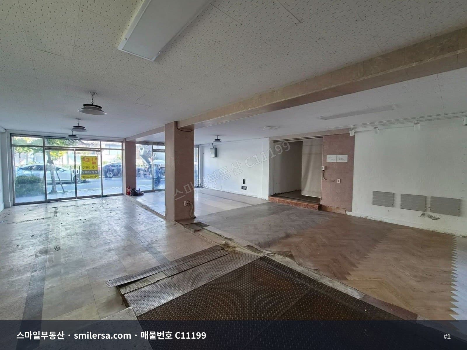 교대역 인근 대로변 접근성 좋은 1층 상가 - 1