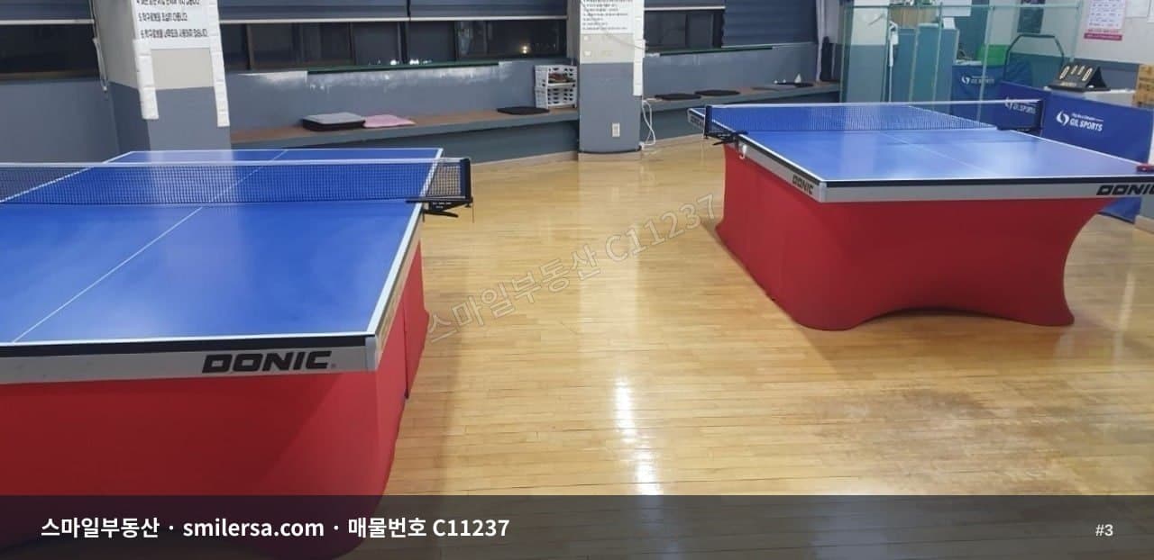 가야대로변 광고 효과 좋은 3층 사무실·상가 썸네일 3