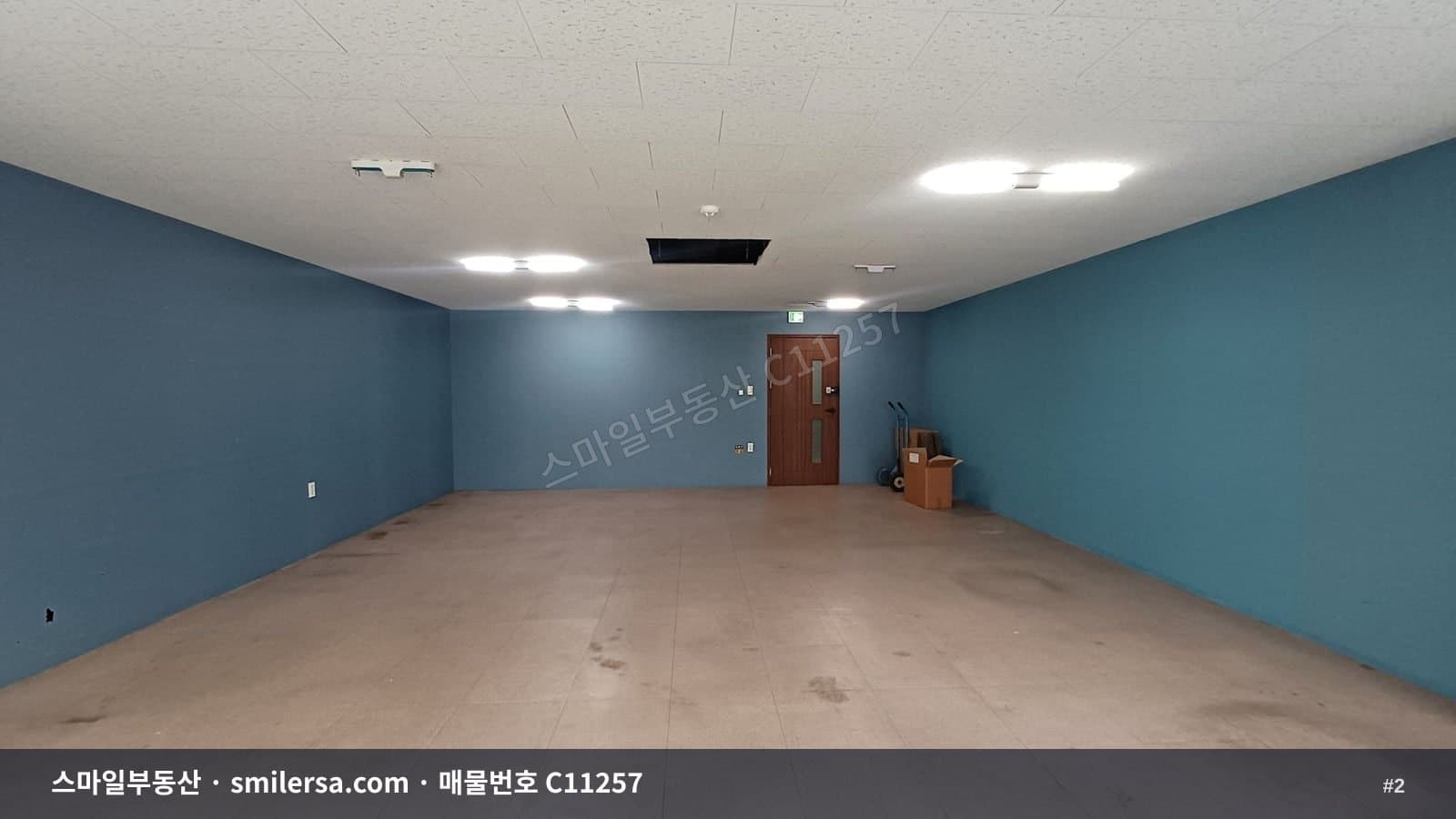 법원 정문 인근 깔끔한 중소형 사무실 썸네일 2