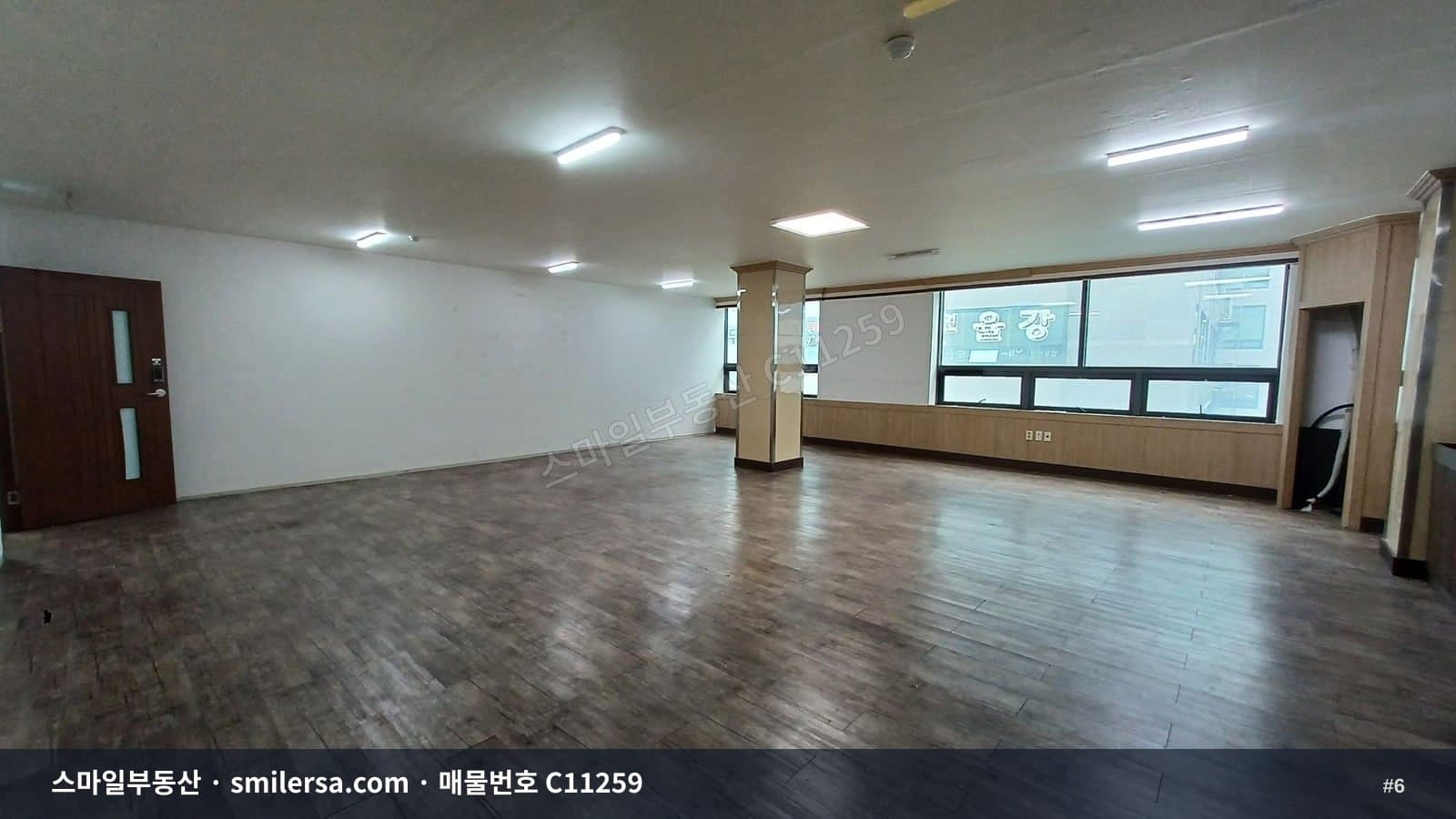 법원 정문 인근 깔끔한 중소형 사무실 썸네일 6