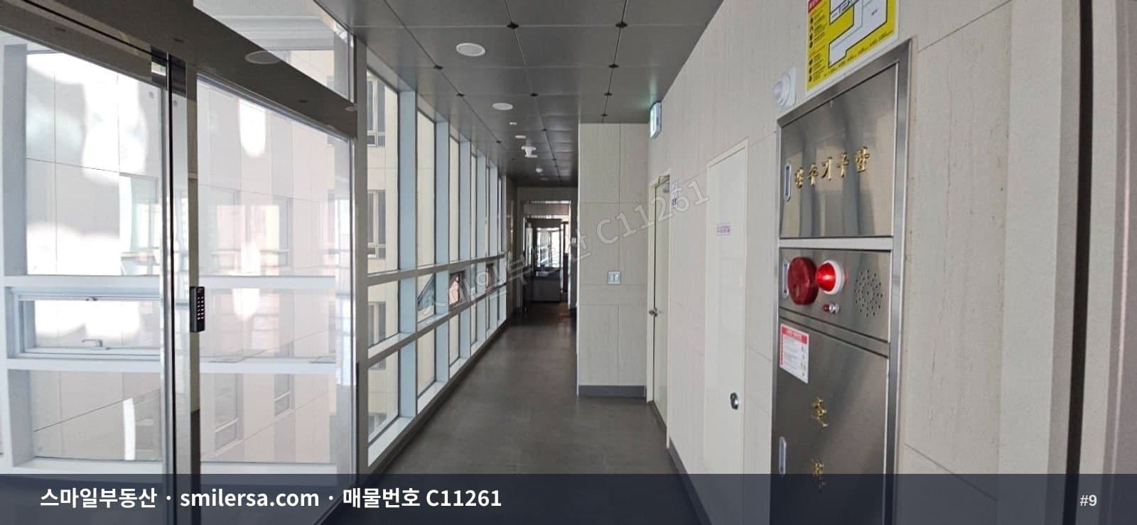 연제구 거제동 법조타운 인근 깨끗한 대형사무실 썸네일 9