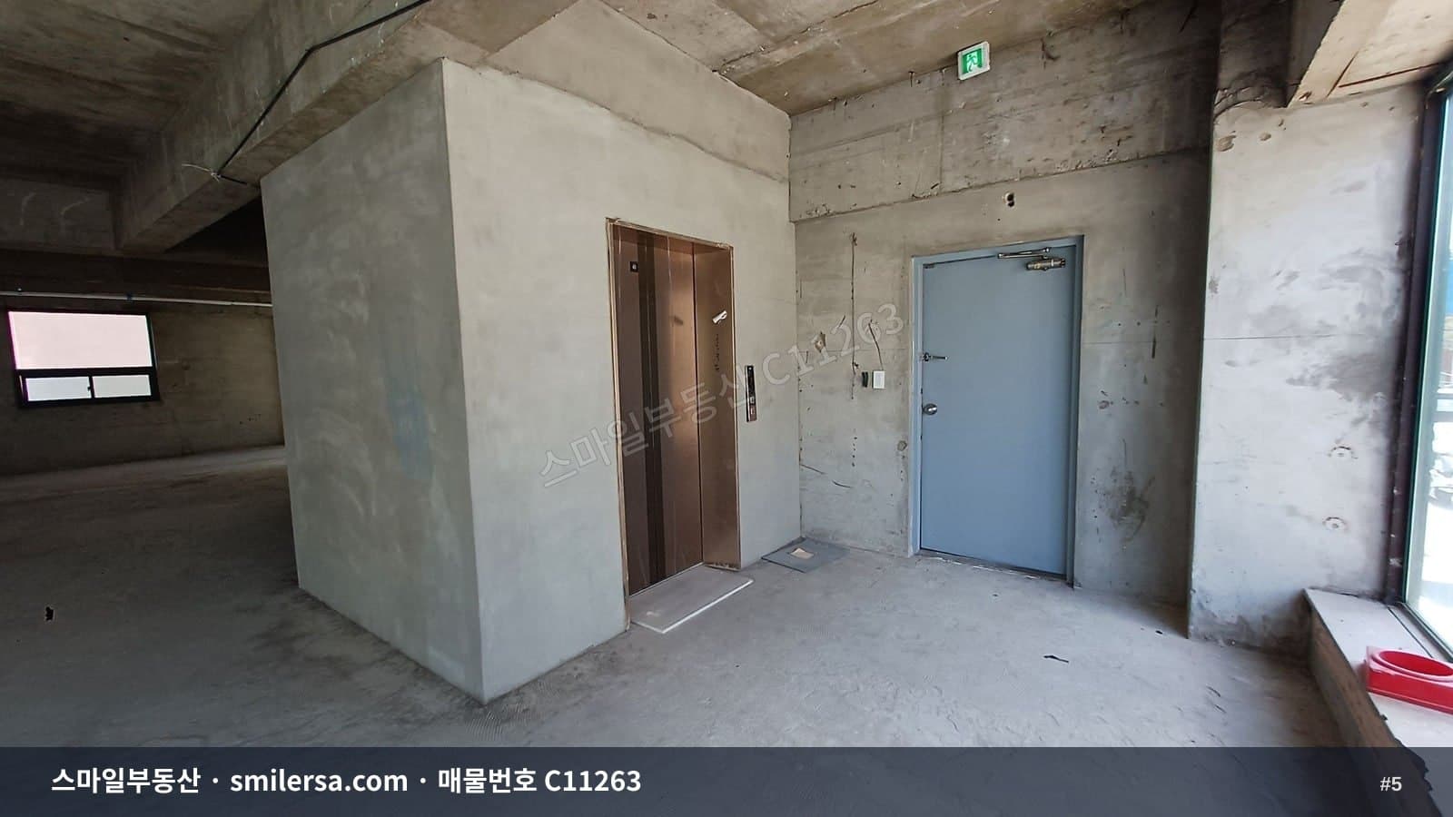 남산동 다용도 중대형 사무실, 즉시 입주 가능 썸네일 5