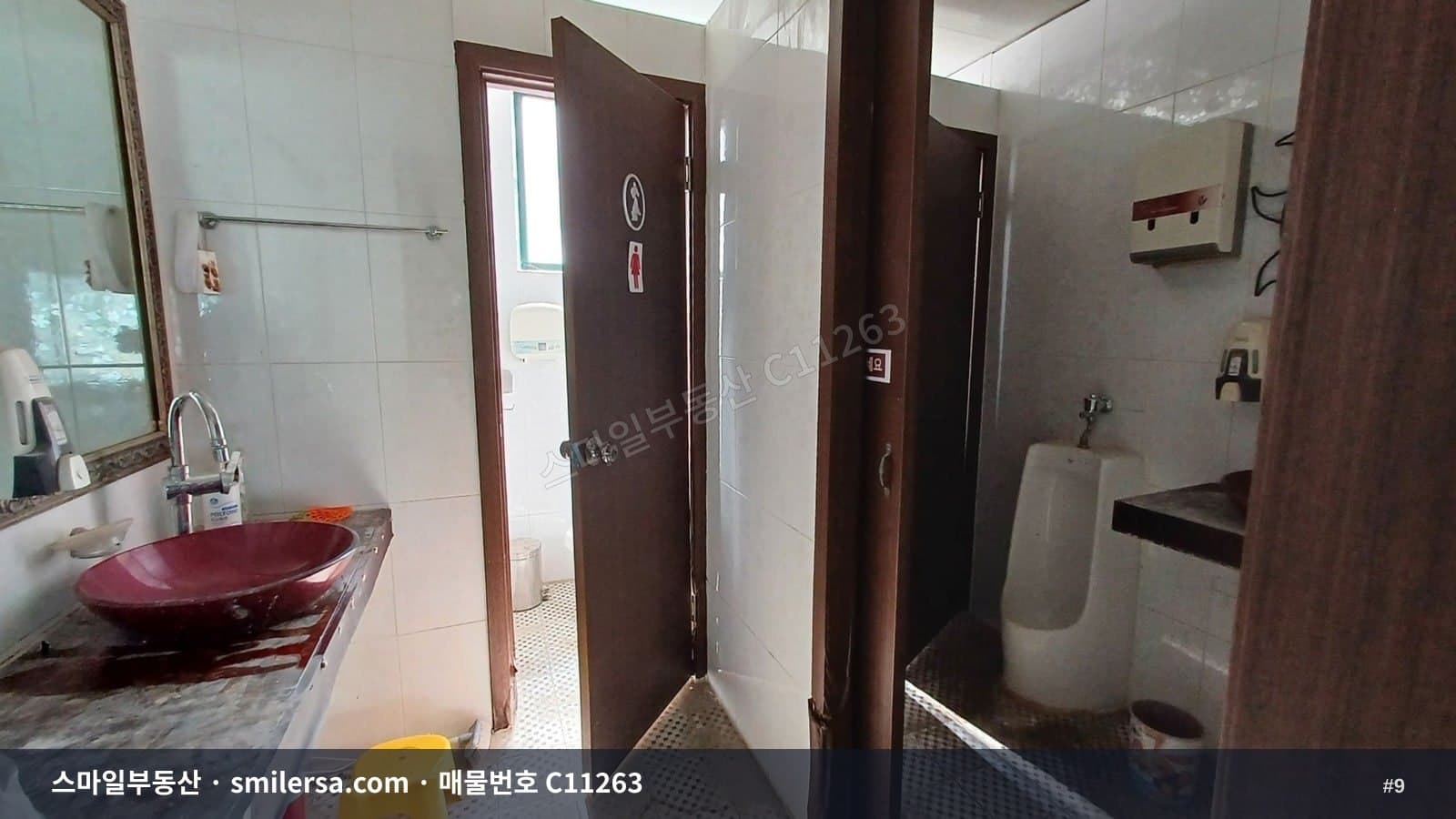 남산동 다용도 중대형 사무실, 즉시 입주 가능 썸네일 9