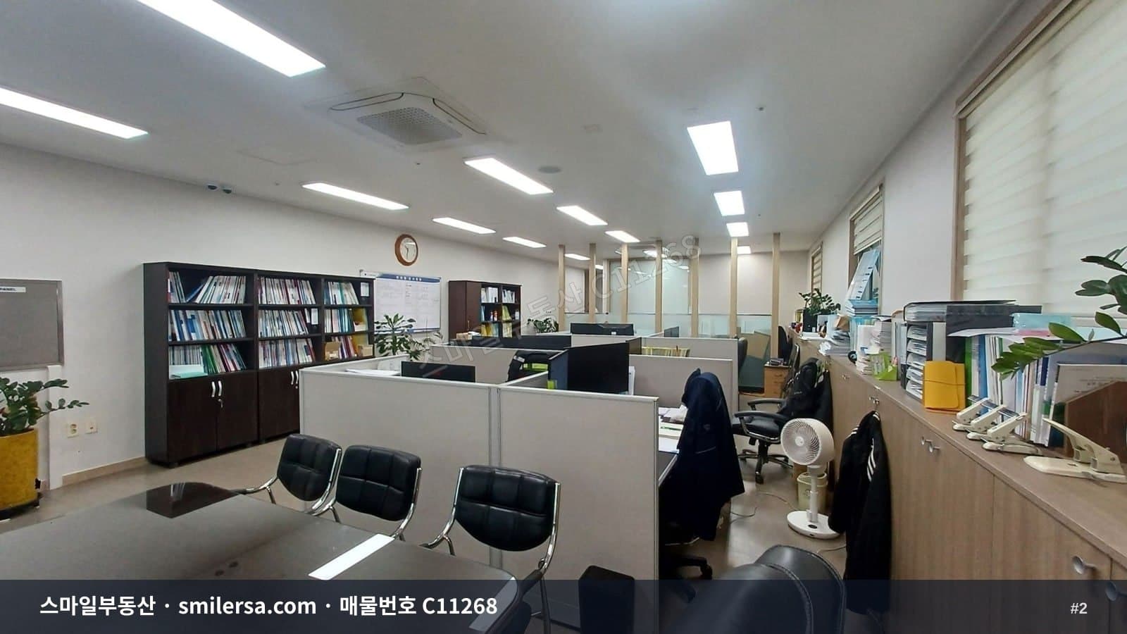 남산역 인근 주차 가능한 중대형 상가·사무실 썸네일 2