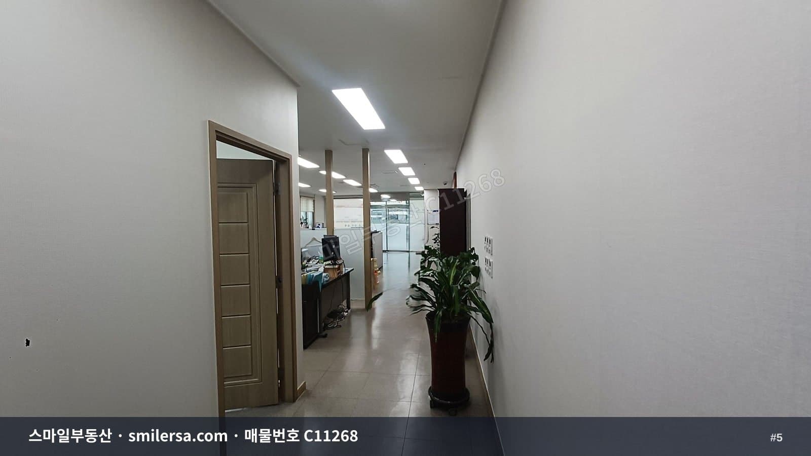 남산역 인근 주차 가능한 중대형 상가·사무실 썸네일 5
