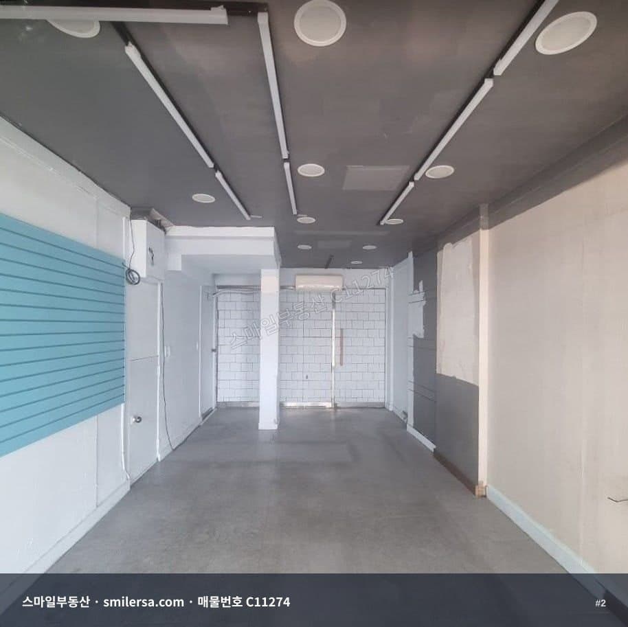 중앙6가 부산데파트 인근 대로변 상가 썸네일 2