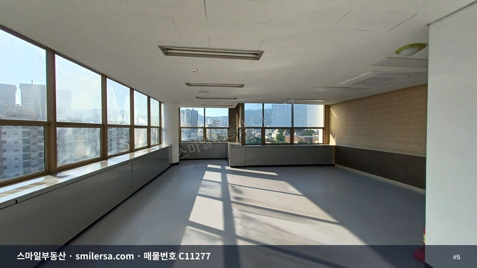 안락로터리 인근, 접근성 좋은 관리 잘된 사무실 썸네일 5