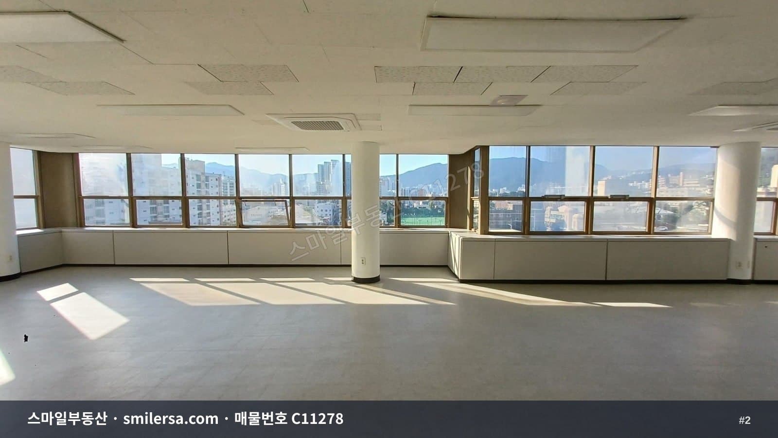 안락로터리 인근 접근성 좋은 관리 잘된 사무실 썸네일 2